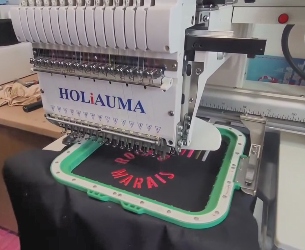 How to Choose the Right Holiauma Embroidery Machine